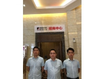 奮斗讓我們風(fēng)采——記博美渠縣商場招商團隊