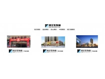 博美品牌進(jìn)入立體營銷的嶄新時代——博美家網(wǎng)絡(luò)平臺（boomjia.com）正式上線