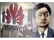 任正非高喊：“活下來”！華為的寒意為什么不能太當真？