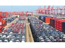 全國首批試點！今天，北京發布促進二手車出口工作方案